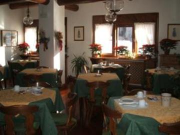 Hotel Al Larin 3*